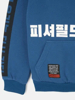 GATE Bluza męska z nadrukiem i kapturem|Dzieci Chłopcy·Bluzki