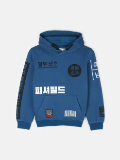 GATE Bluza męska z nadrukiem i kapturem|Dzieci Chłopcy·Bluzki