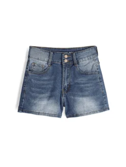GATE Denimowe szorty| Spodnie·Spodenki ☀️