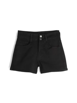 GATE Denimowe szorty| Spodnie·Spodenki ☀️