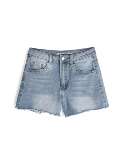 GATE Denimowe szorty| Spodnie·Spodenki ☀️