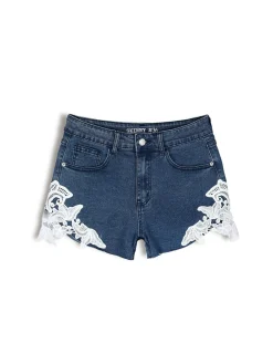 GATE Denimowe szorty| Spodnie·Spodenki ☀️