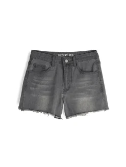 GATE Denimowe szorty| Spodnie·Spodenki ☀️