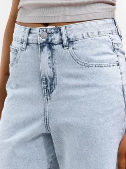 GATE Denimowe szorty| Spodnie·Spodenki ☀️