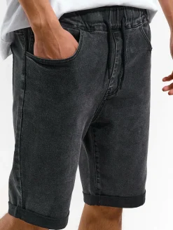 GATE Denimowe szorty| Spodnie·Spodenki ☀️