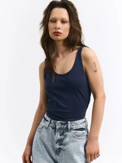 GATE Elastyczny top na ramiączkach| Koszulki I Topy·Podkoszulki ☀️