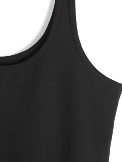 GATE Elastyczny top na ramiączkach| Koszulki I Topy·Podkoszulki ☀️