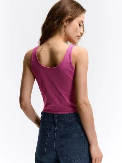 GATE Elastyczny top na ramiączkach| Koszulki I Topy·Podkoszulki ☀️