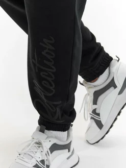 GATE Spodnie dresowe z napisem| Spodnie·Dresowe Spodnie