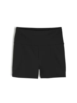 GATE Szorty biker| Spodnie·Spodenki ☀️