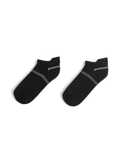 GATE Zestaw dwóch par skarpet| Bielizna·Skarpety|Kategorie·Skarpety